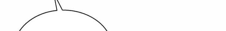 Arcane Sniper Chapter 139 - halaman 81