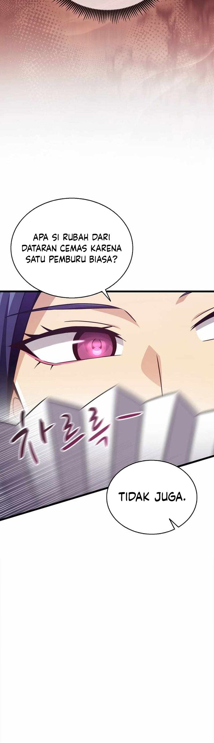 Arcane Sniper Chapter 139 - halaman 84