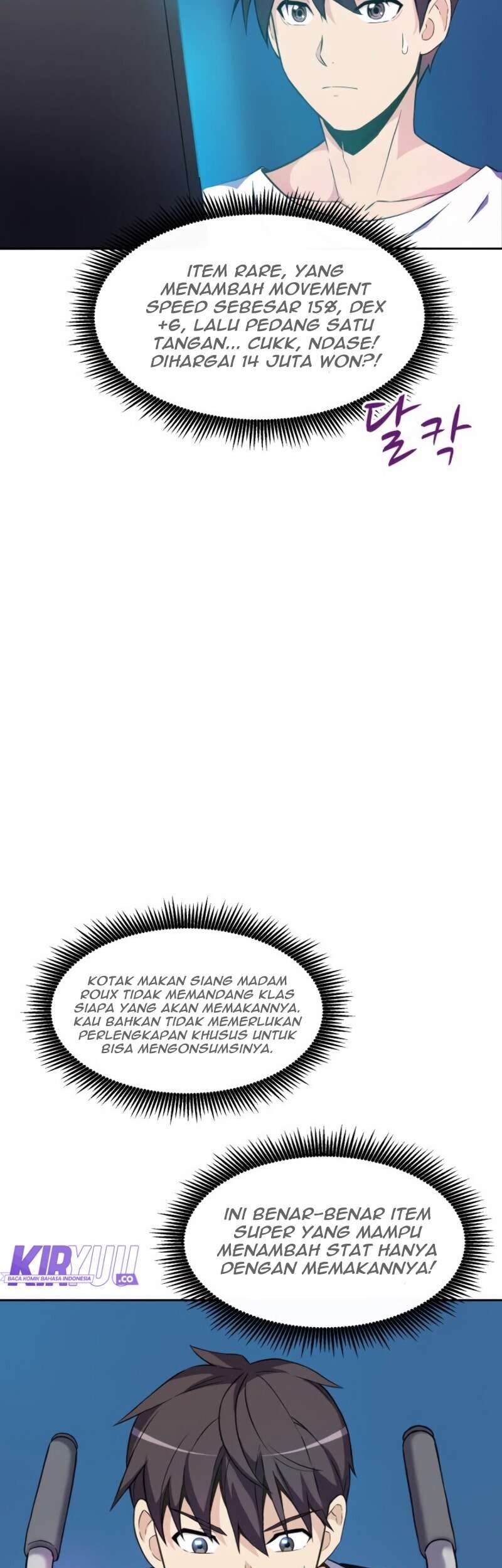 Arcane Sniper Chapter 14 - halaman 50