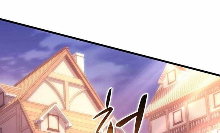 Arcane Sniper Chapter 140 - halaman 5