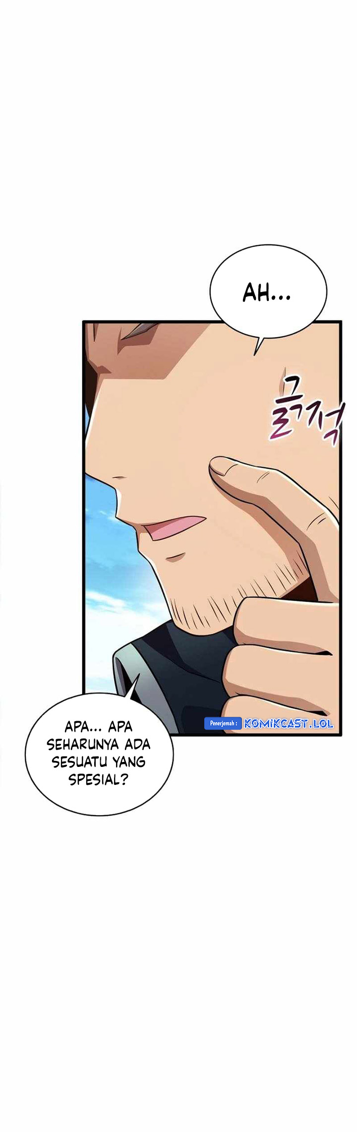 Arcane Sniper Chapter 140 - halaman 76