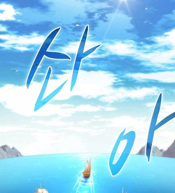 Arcane Sniper Chapter 140 - halaman 80