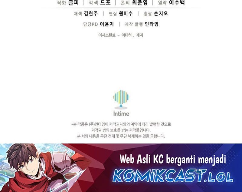 Arcane Sniper Chapter 141 - halaman 95