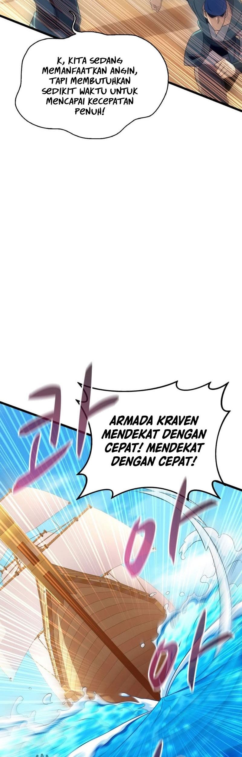 Arcane Sniper Chapter 142 - halaman 16
