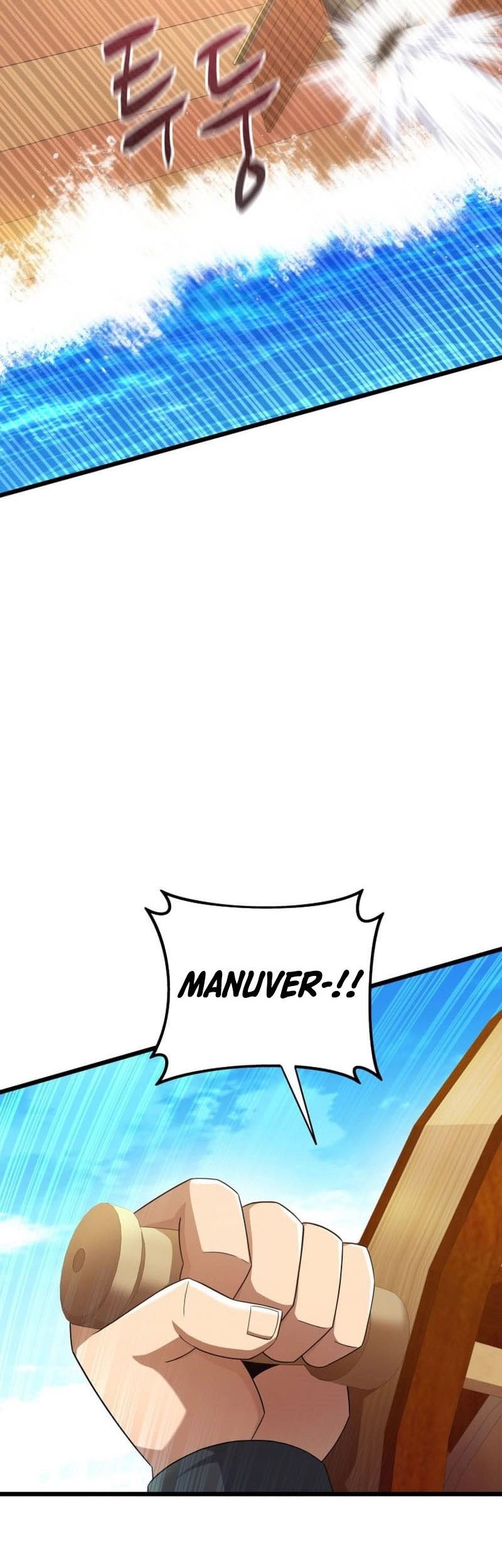 Arcane Sniper Chapter 142 - halaman 34
