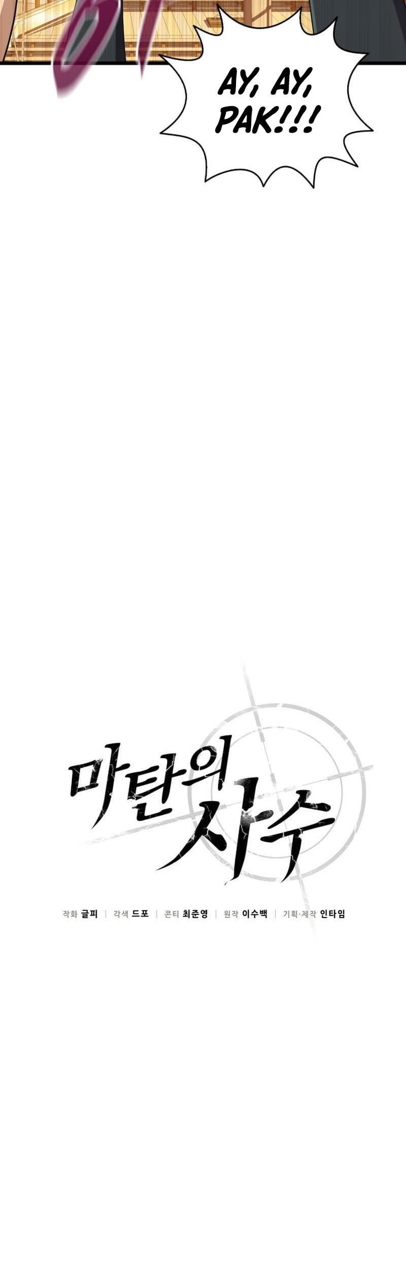 Arcane Sniper Chapter 142 - halaman 46