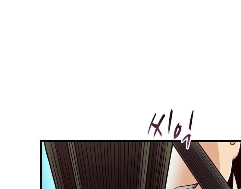 Arcane Sniper Chapter 142 - halaman 83