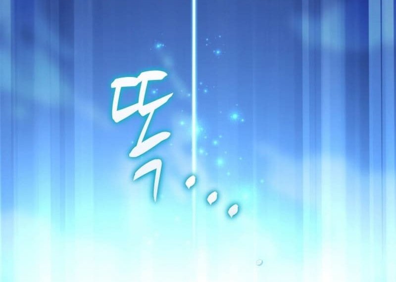 Arcane Sniper Chapter 143 - halaman 65