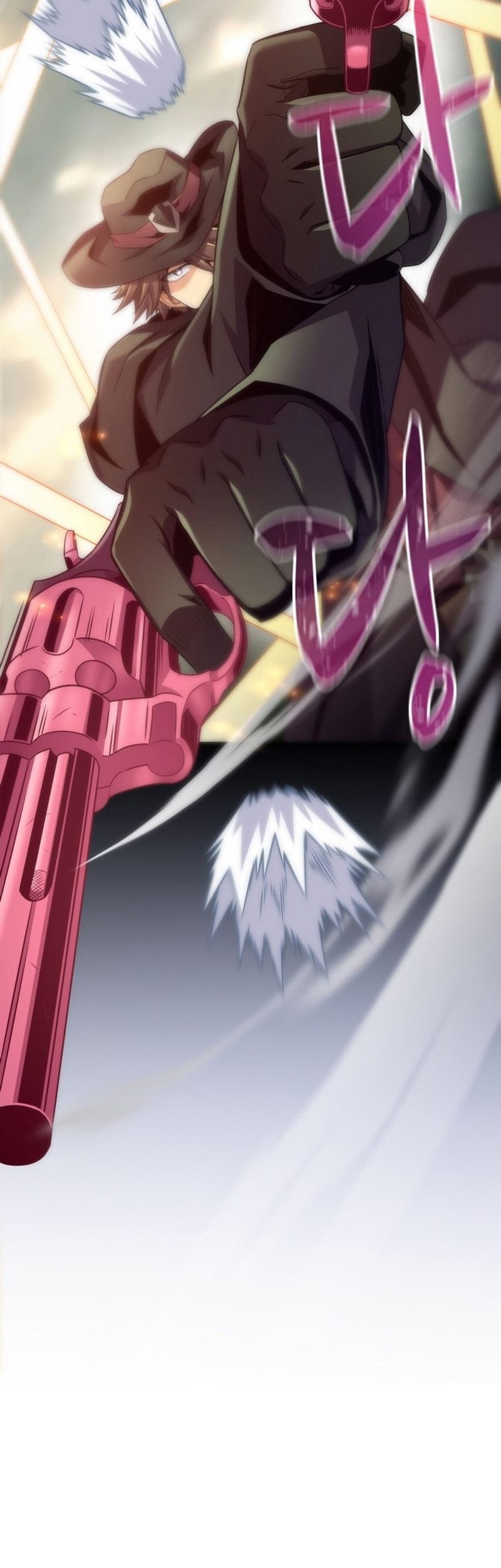Arcane Sniper Chapter 146 - halaman 78