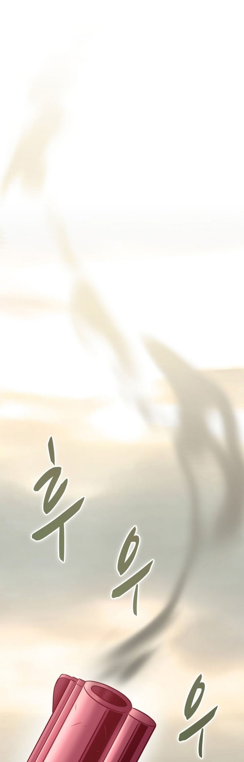 Arcane Sniper Chapter 146 - halaman 82