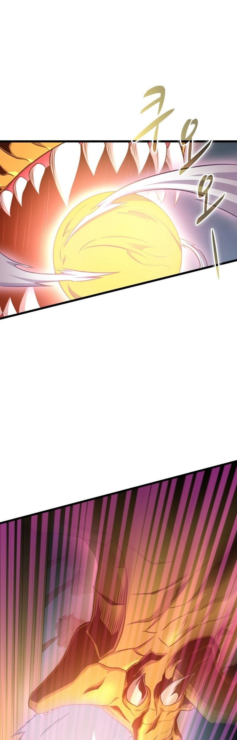 Arcane Sniper Chapter 147 - halaman 18
