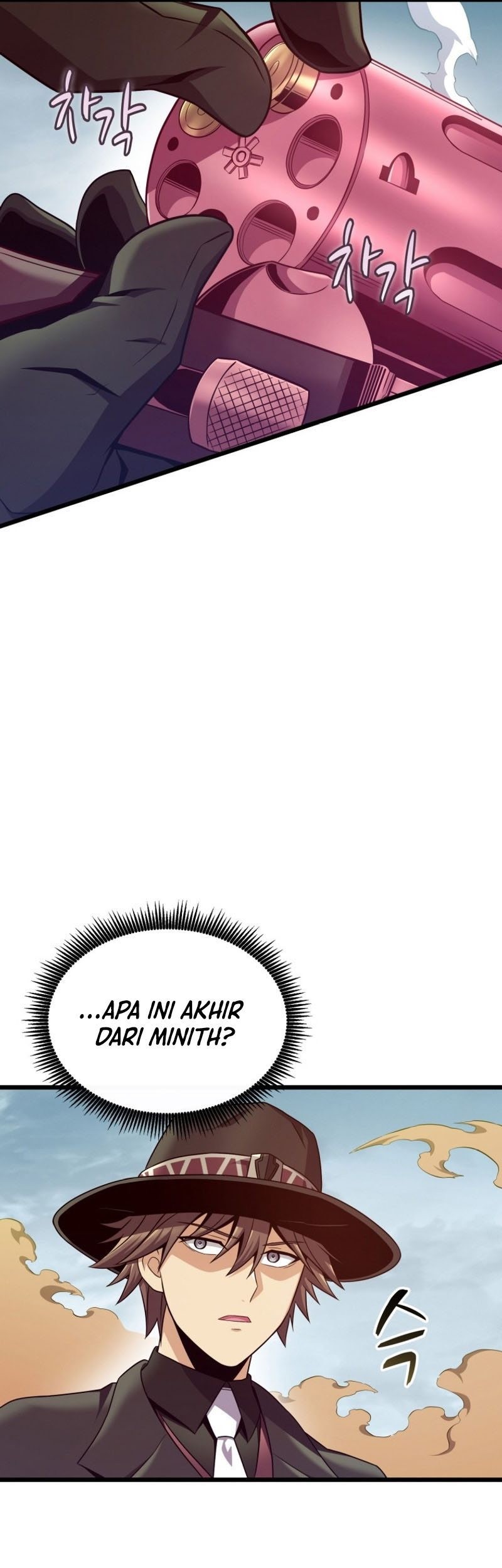 Arcane Sniper Chapter 147 - halaman 74