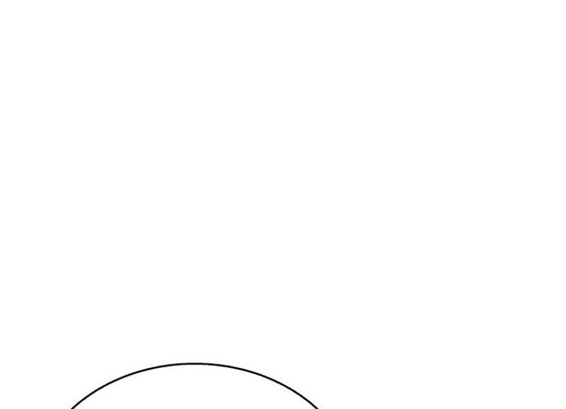 Arcane Sniper Chapter 148 - halaman 33