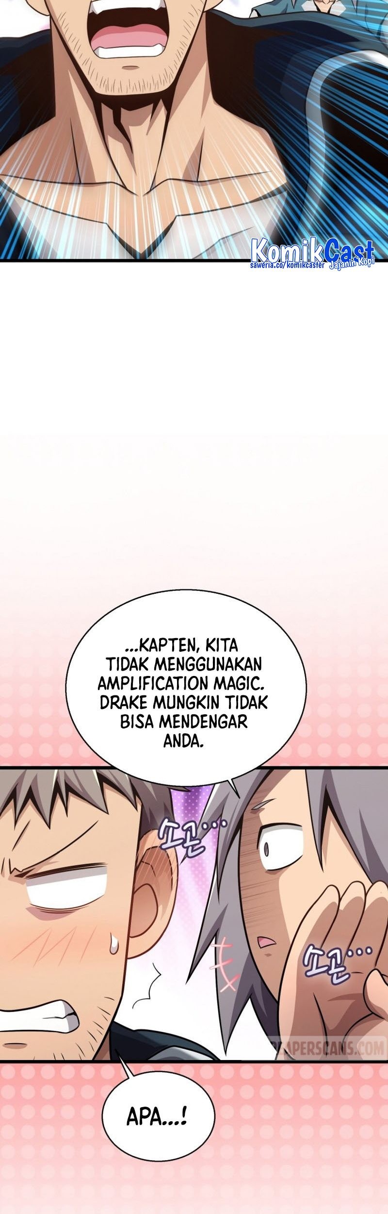 Arcane Sniper Chapter 148 - halaman 70