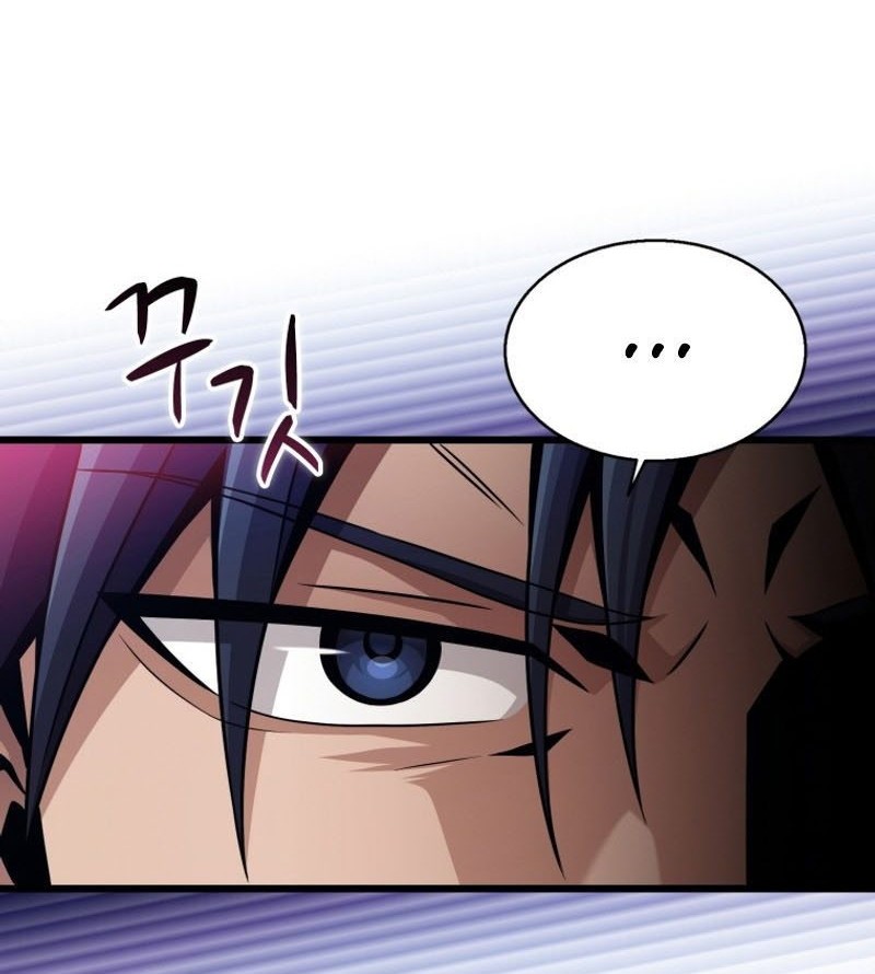 Arcane Sniper Chapter 148 - halaman 73
