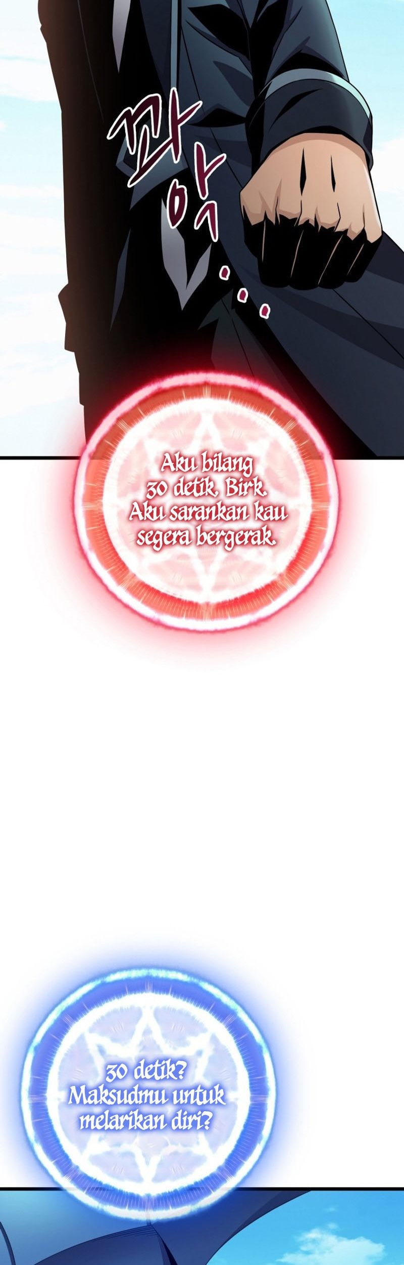 Arcane Sniper Chapter 149 - halaman 38