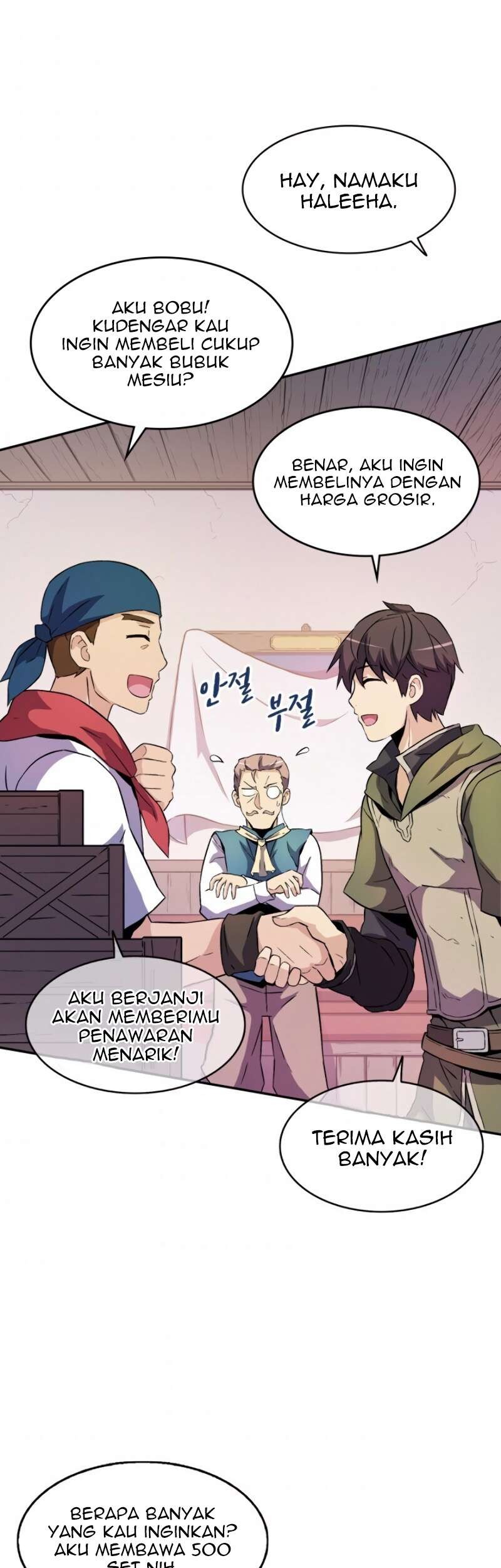 Arcane Sniper Chapter 15 - halaman 2