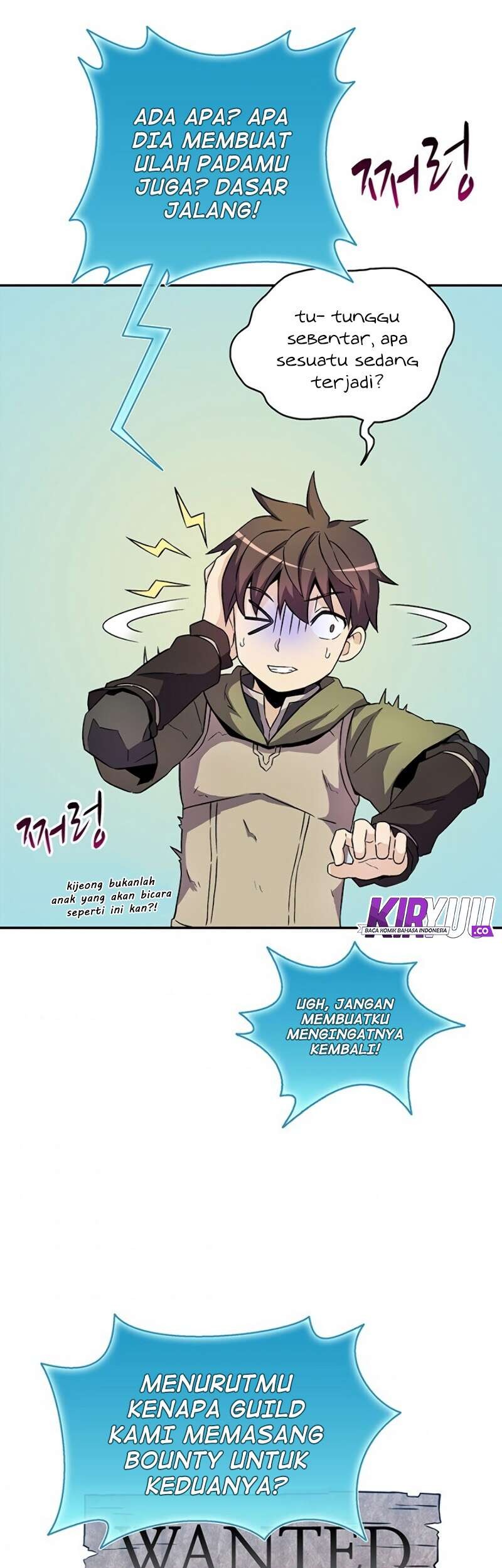 Arcane Sniper Chapter 15 - halaman 20