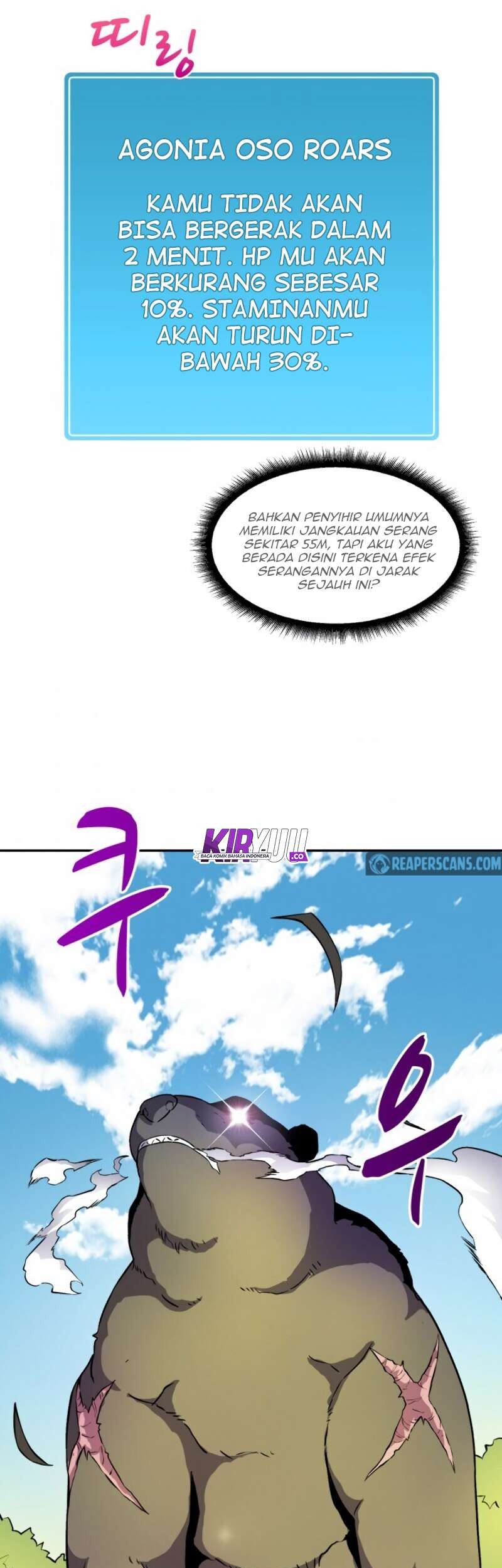 Arcane Sniper Chapter 15 - halaman 56