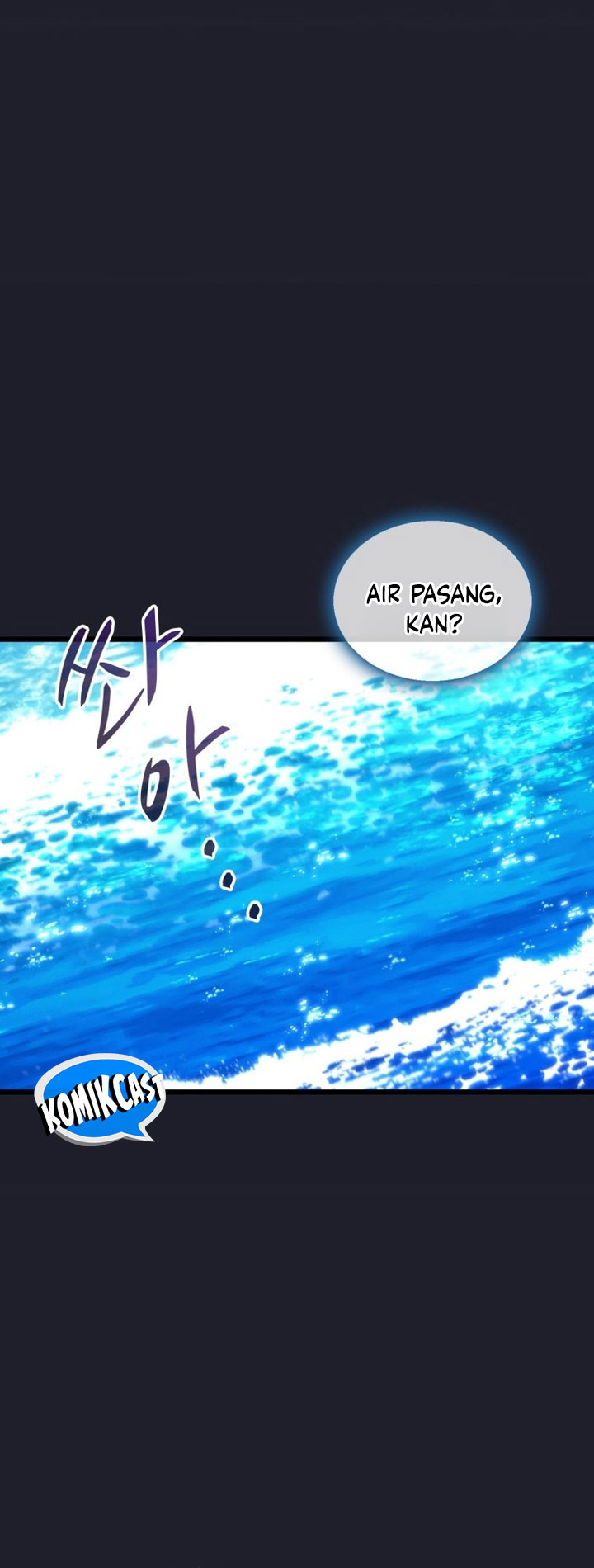Arcane Sniper Chapter 150 - halaman 7