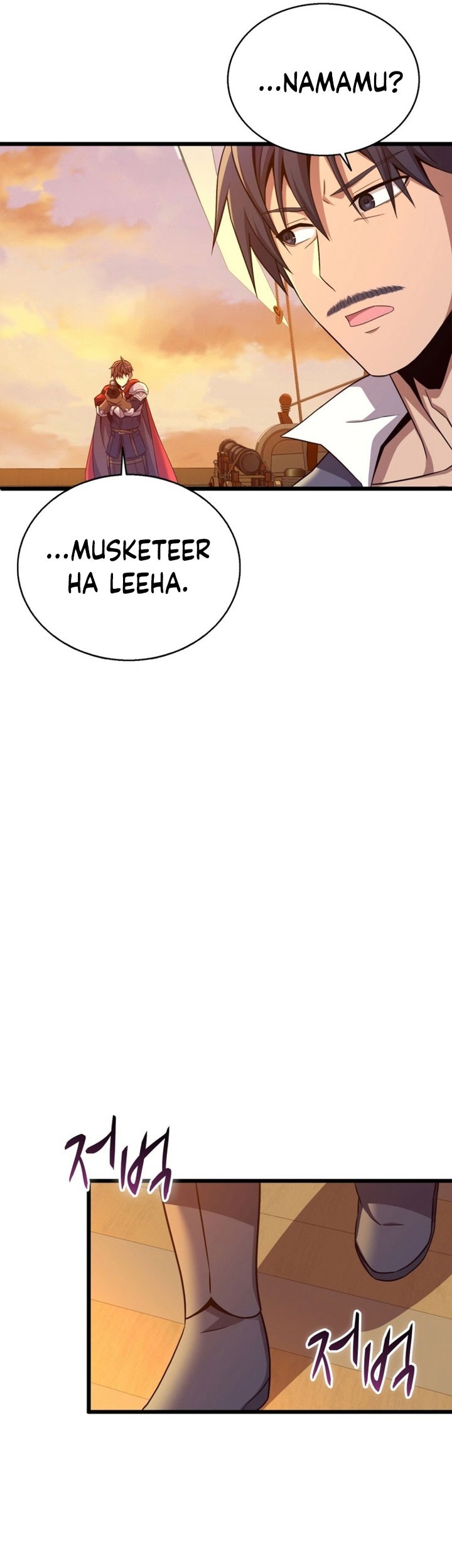 Arcane Sniper Chapter 151 - halaman 30