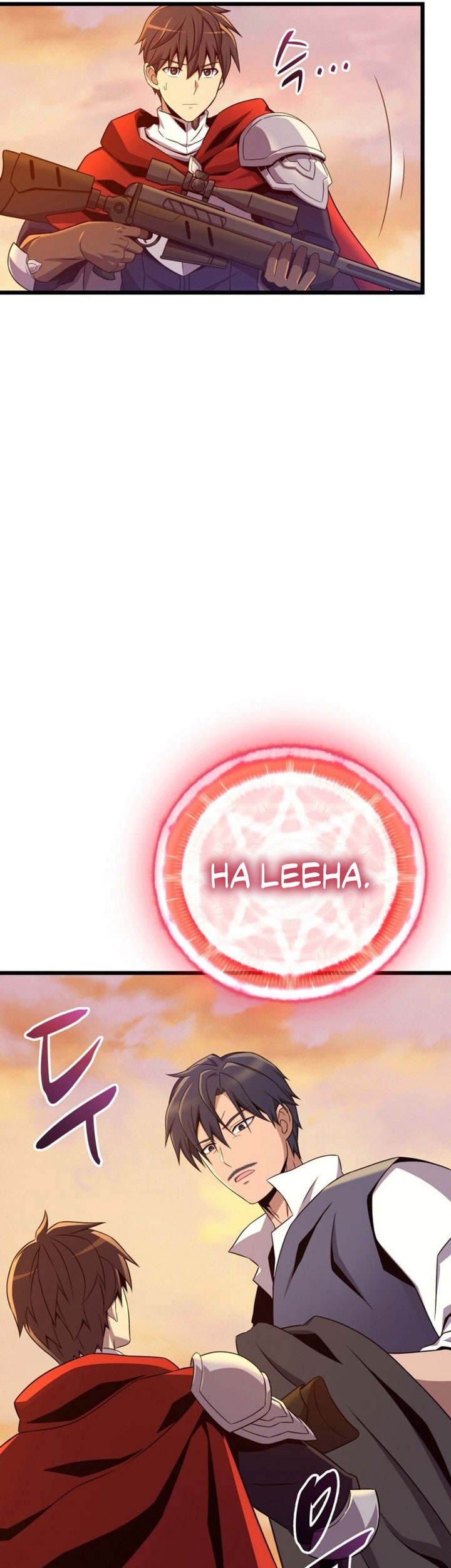 Arcane Sniper Chapter 151 - halaman 32
