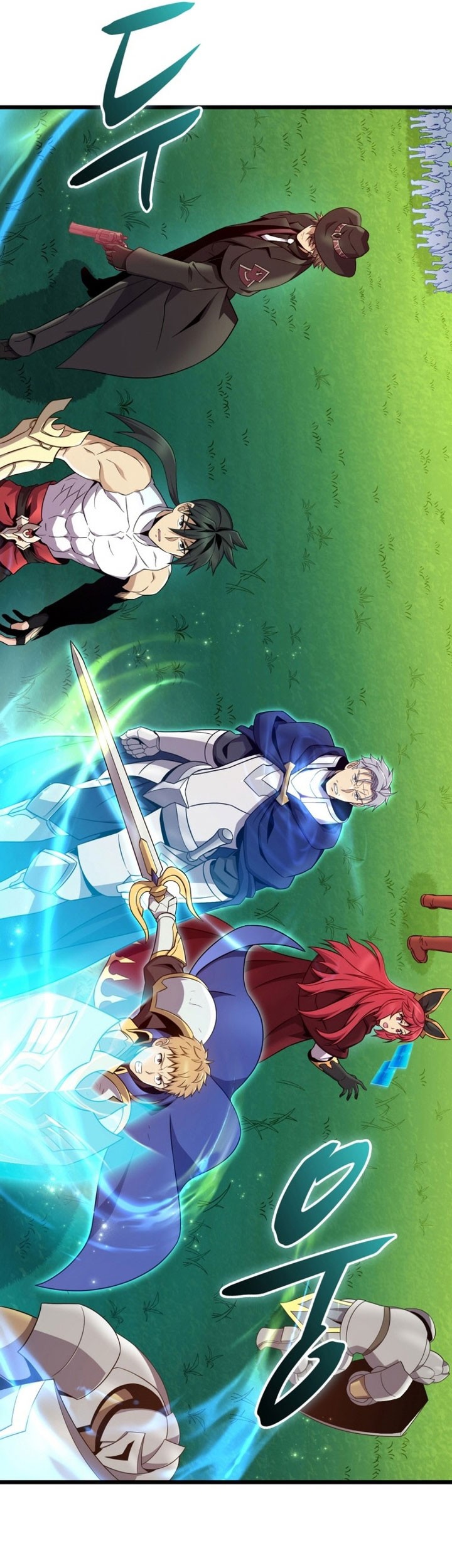 Arcane Sniper Chapter 152 - halaman 17
