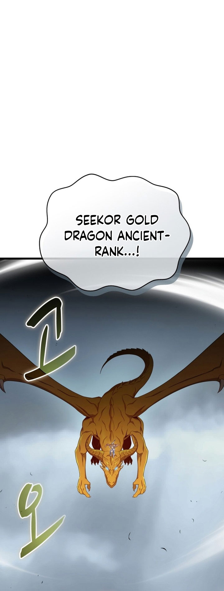 Arcane Sniper Chapter 152 - halaman 21