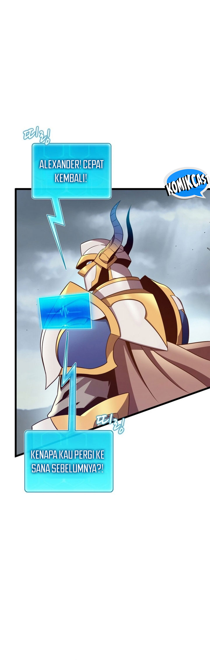 Arcane Sniper Chapter 152 - halaman 26