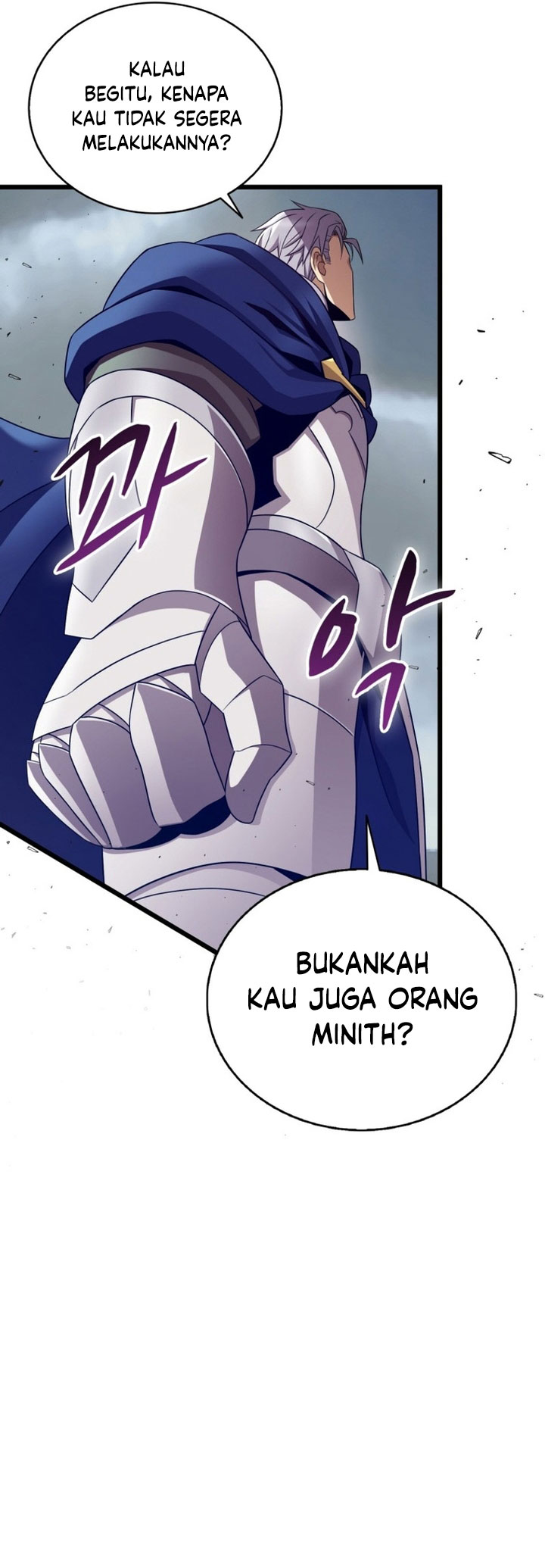 Arcane Sniper Chapter 152 - halaman 41