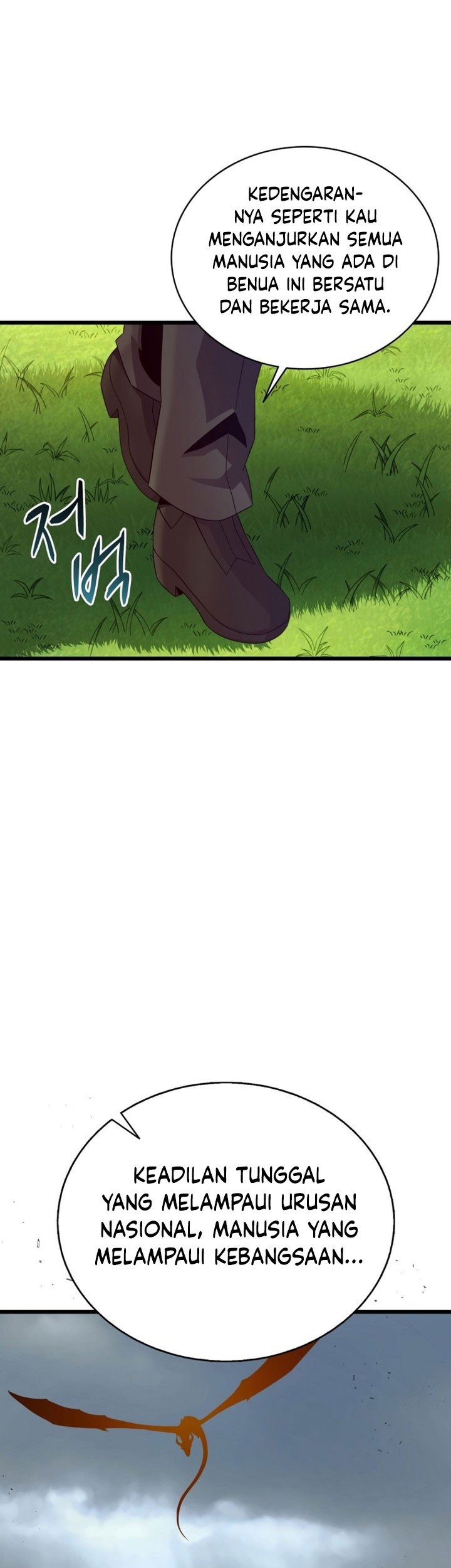Arcane Sniper Chapter 152 - halaman 44