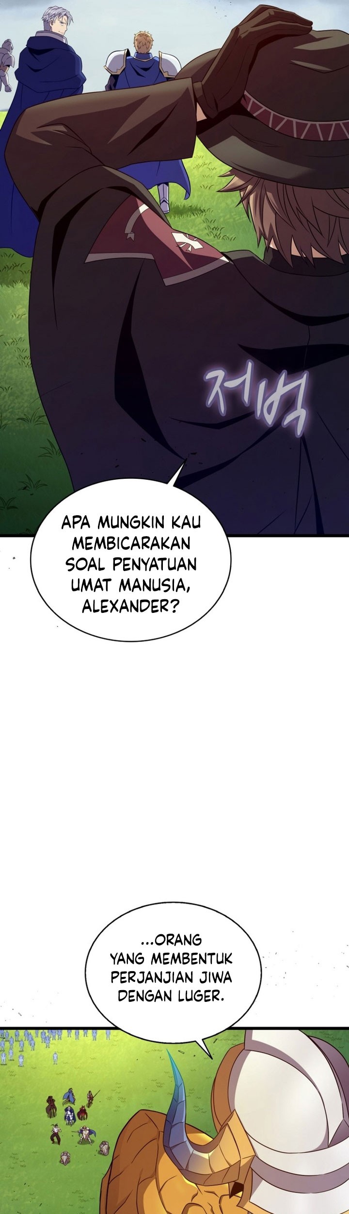 Arcane Sniper Chapter 152 - halaman 46