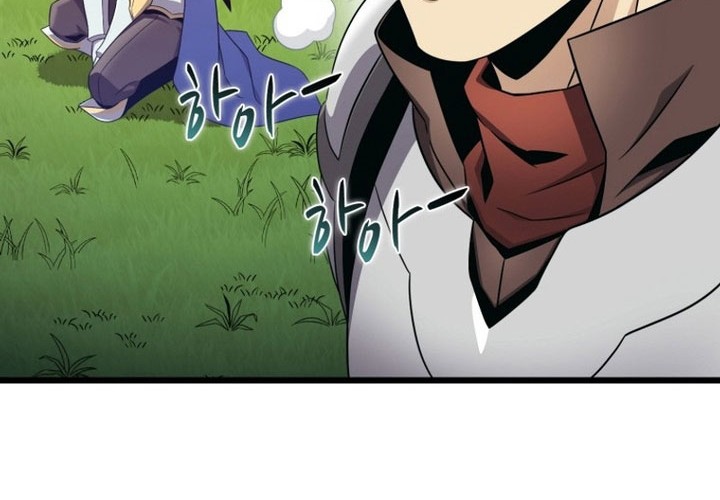 Arcane Sniper Chapter 152 - halaman 73
