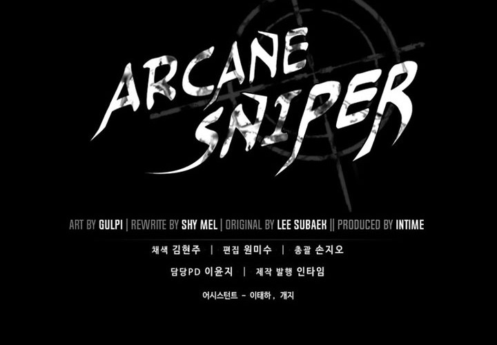 Arcane Sniper Chapter 152 - halaman 82