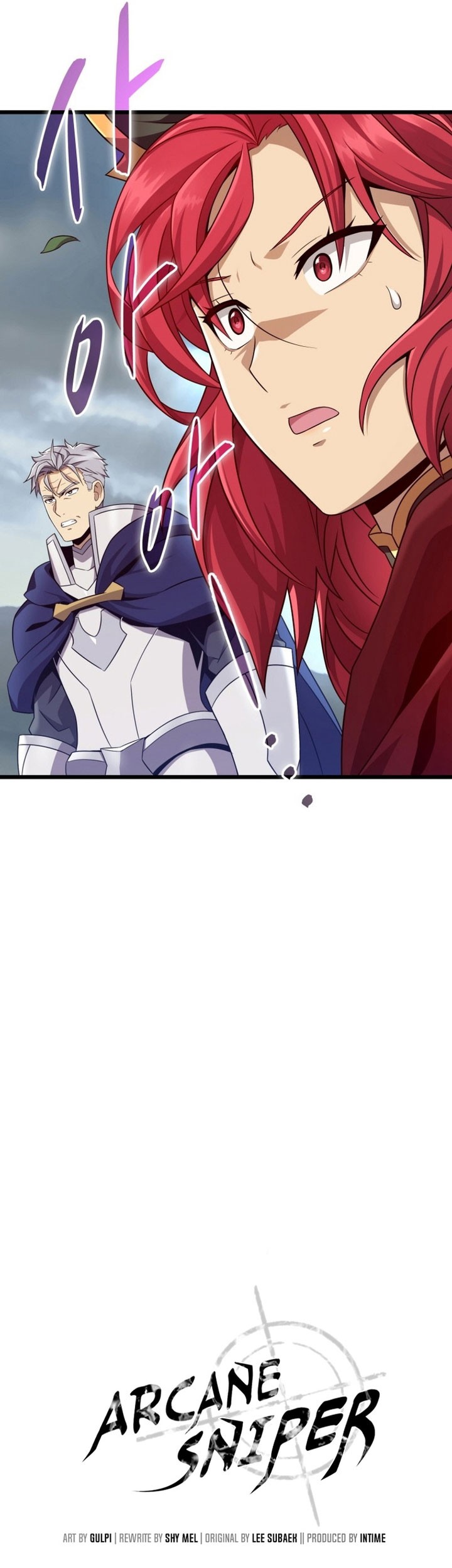 Arcane Sniper Chapter 152 - halaman 9