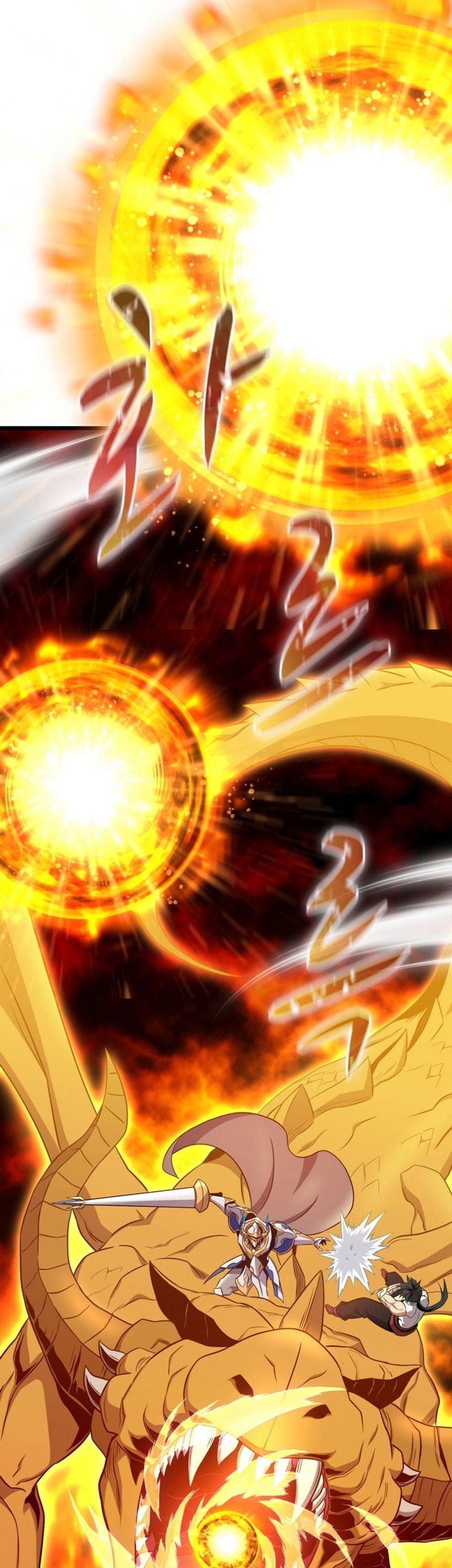 Arcane Sniper Chapter 153 - halaman 69