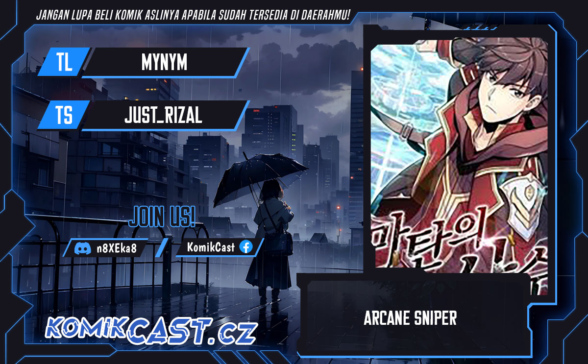 Arcane Sniper Chapter 155 - halaman 1