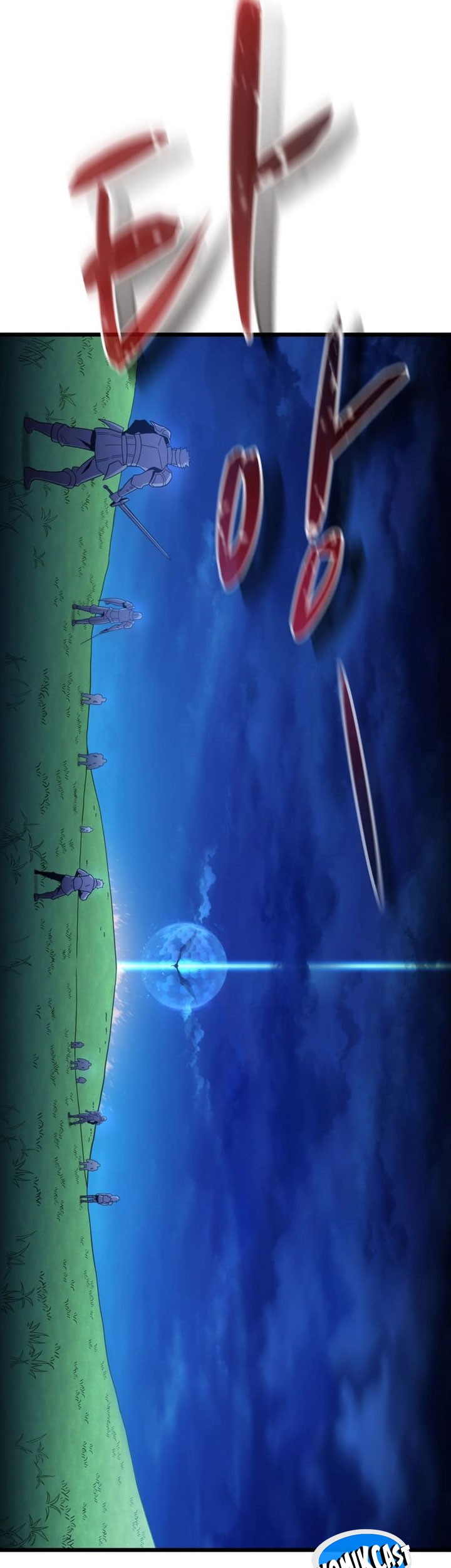 Arcane Sniper Chapter 158 - halaman 67