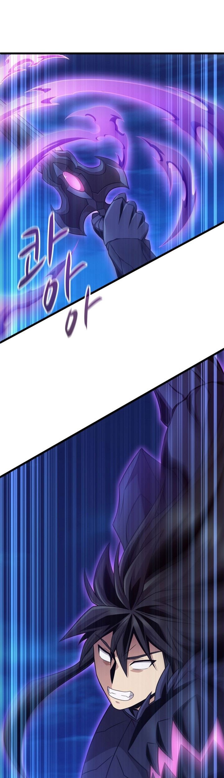 Arcane Sniper Chapter 159 - halaman 20