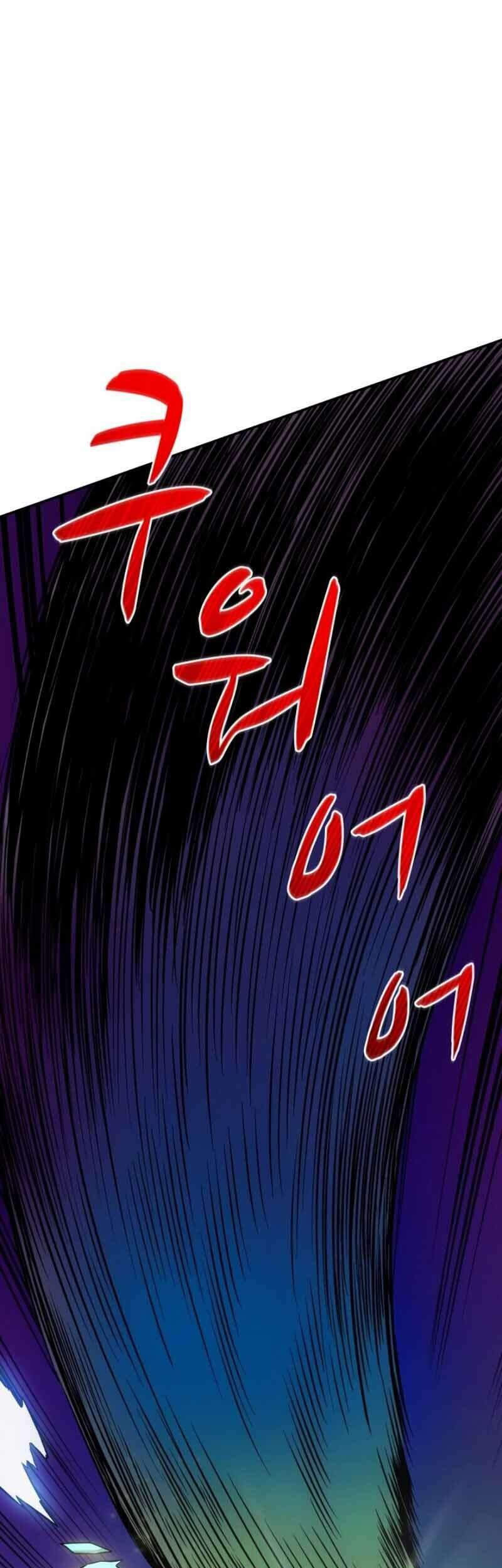 Arcane Sniper Chapter 16 - halaman 32