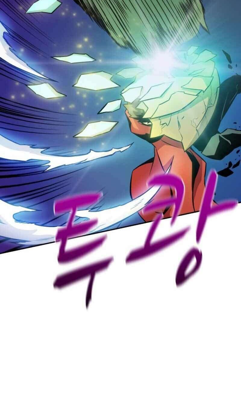 Arcane Sniper Chapter 16 - halaman 33