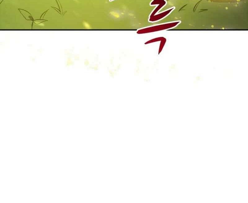 Arcane Sniper Chapter 16 - halaman 37