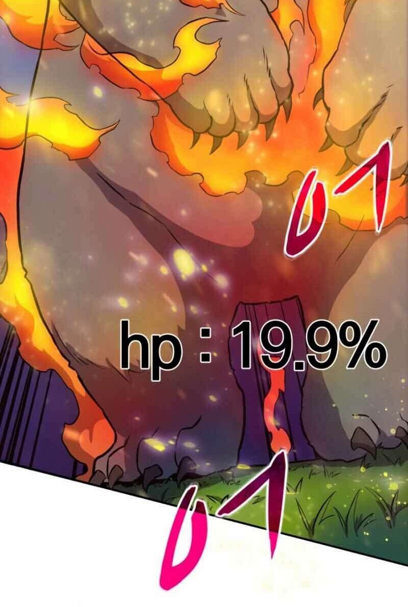 Arcane Sniper Chapter 16 - halaman 39