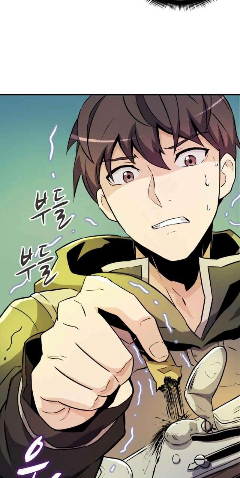 Arcane Sniper Chapter 16 - halaman 69