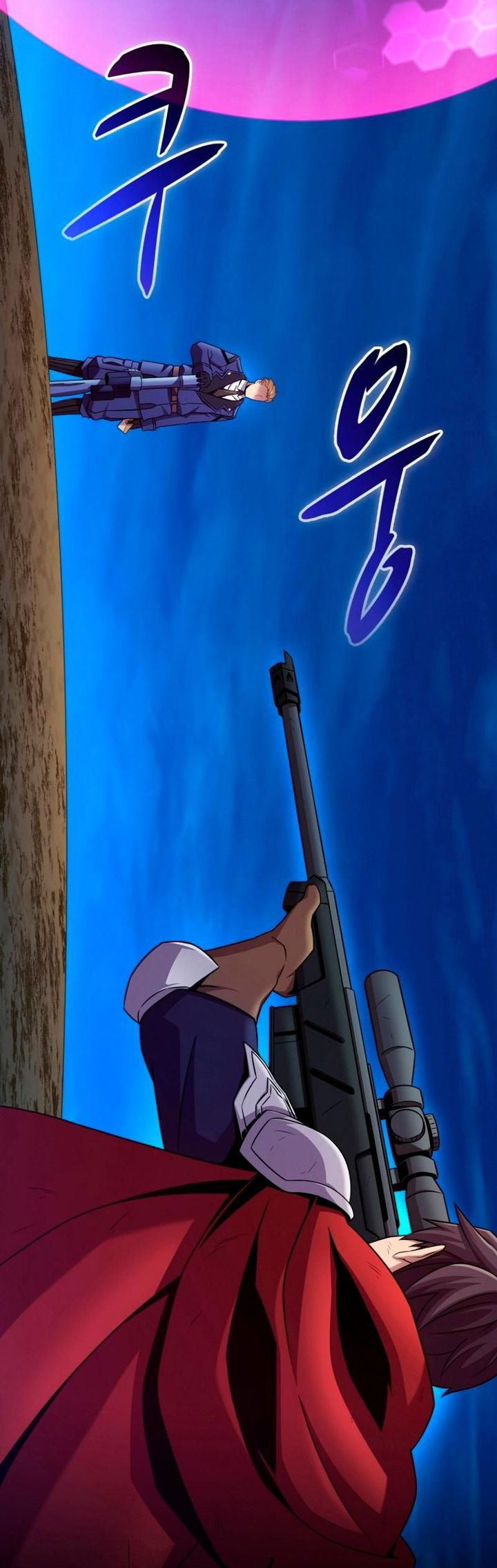 Arcane Sniper Chapter 160 - halaman 19
