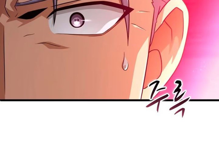 Arcane Sniper Chapter 161 - halaman 59