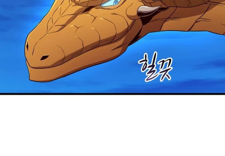Arcane Sniper Chapter 162 - halaman 69