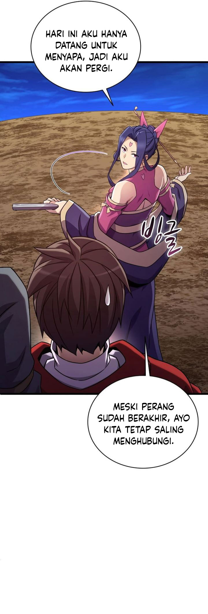 Arcane Sniper Chapter 163 - halaman 68