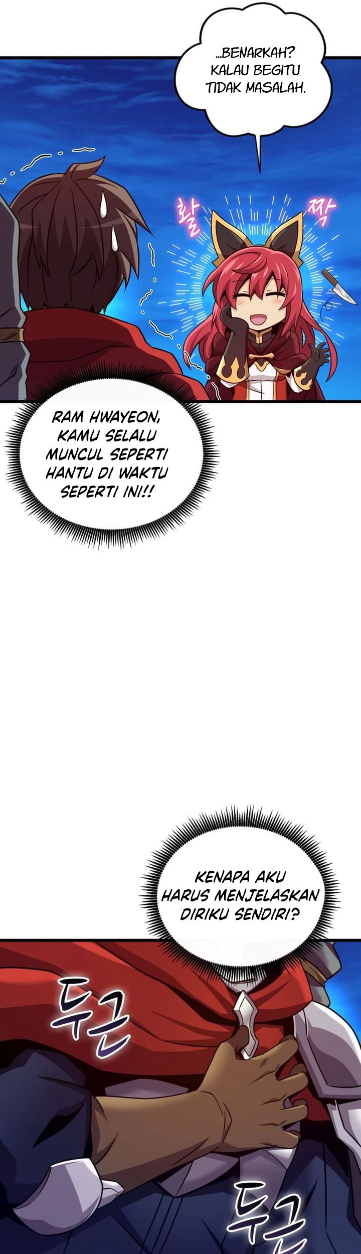 Arcane Sniper Chapter 164 - halaman 14