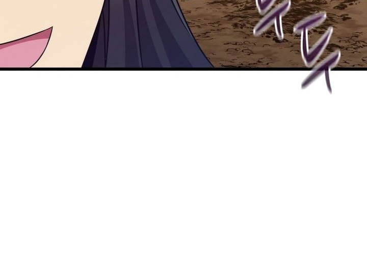 Arcane Sniper Chapter 164 - halaman 26